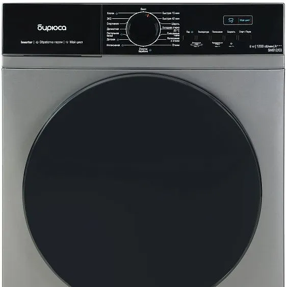 Стиральная машина БИРЮСА WM-SM812/03 M