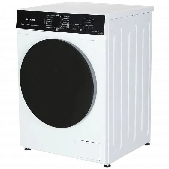 Стиральная машина БИРЮСА WM-SN1014/15