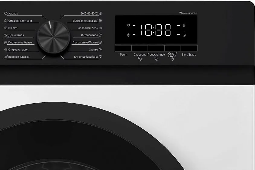 Стиральная машина DELONGHI MARSELLA L 1025 VI