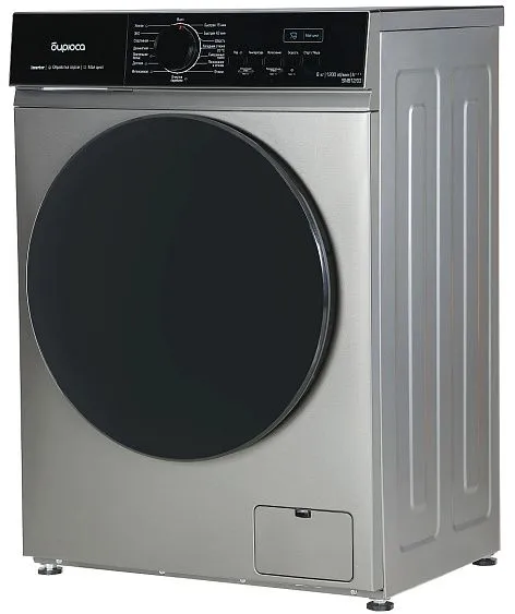 Стиральная машина БИРЮСА WM-SM812/03 M