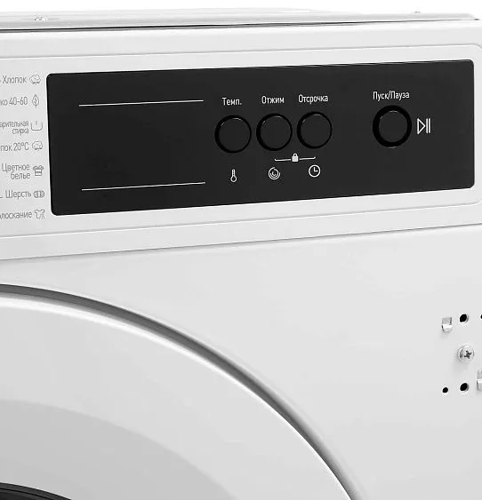 Стиральная машина GARTZ WLI75422W