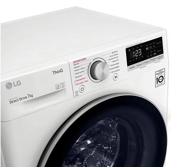 Стиральная машина LG F2V5HS1W