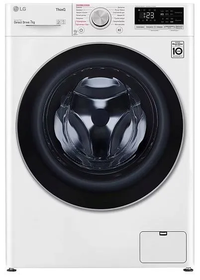 Стиральная машина LG F2V5HS1W