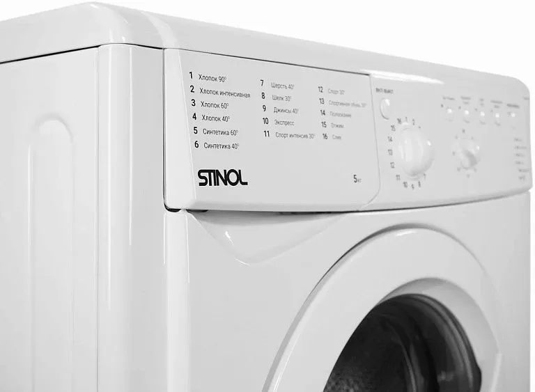 Стиральная машина STINOL WSTS 508 B