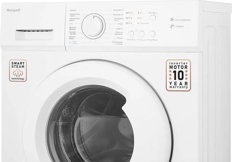 Стиральная машина WEISSGAUFF WM 4506 Inverter Steam