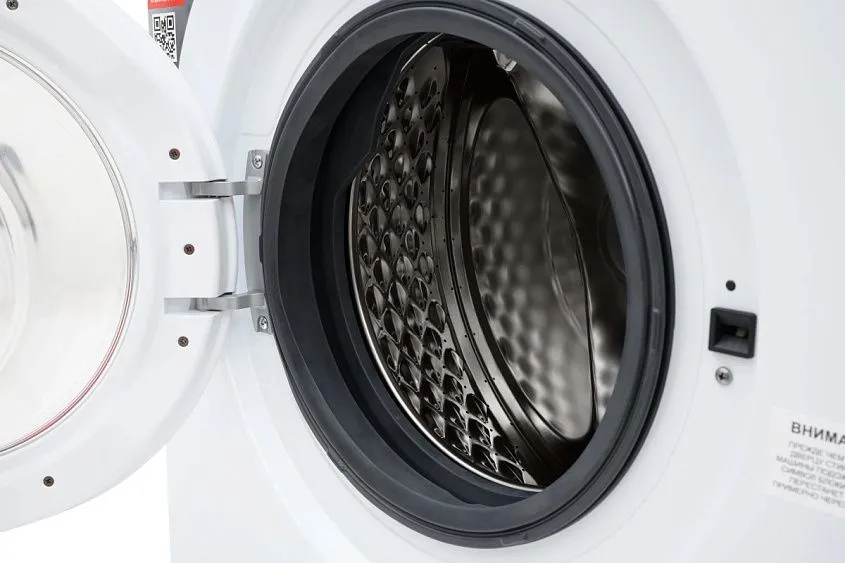 Стиральная машина KRAFT KF-MBDS7108W