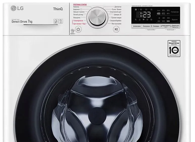Стиральная машина LG F2V5HS1W