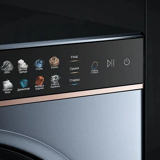 Стиральная машина CASARTE CASWD129C1CU