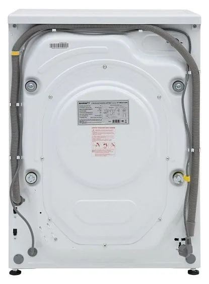 Стиральная машина KRAFT KF-MBDS7108W