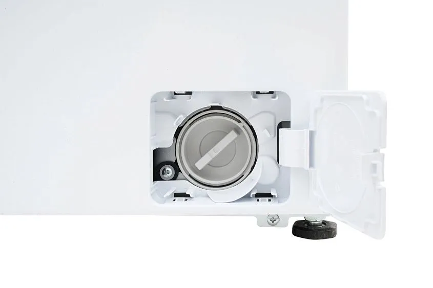 Стиральная машина KRAFT KF-MBDS7108W