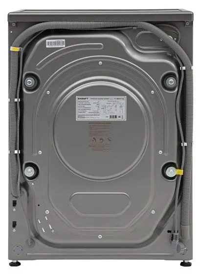 Стиральная машина KRAFT KF-MBDS8148G