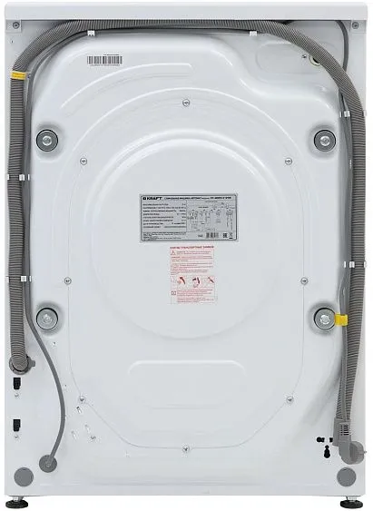 Стиральная машина KRAFT KF-MDDS12125W