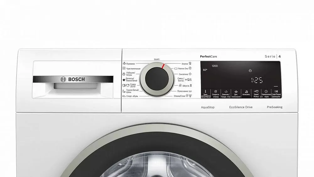 Стиральная машина BOSCH WHA122W1OE
