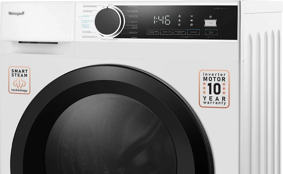 Стиральная машина WEISSGAUFF WM 591412 Inverter Steam