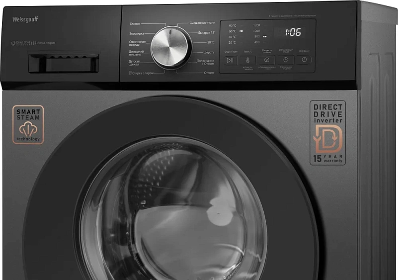 Стиральная машина WEISSGAUFF WM 45127 Direct Drive Inverter Steam Deep Grey
