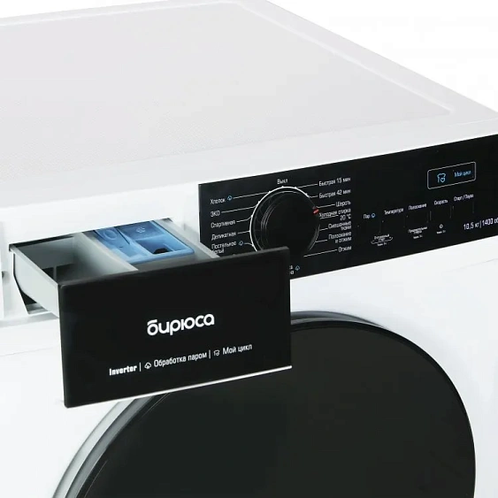 Стиральная машина БИРЮСА WM-SN1014/15