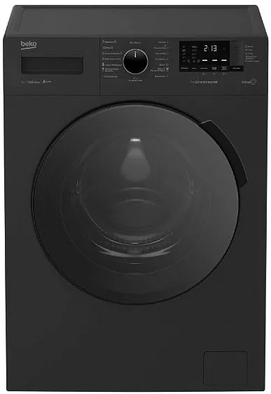 Стиральная машина BEKO B3WFR48H2A