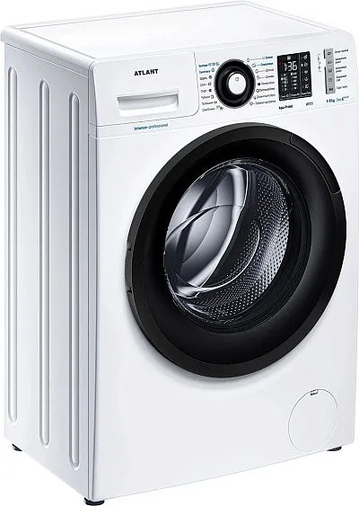 Стиральная машина ATLANT 60У1213-02