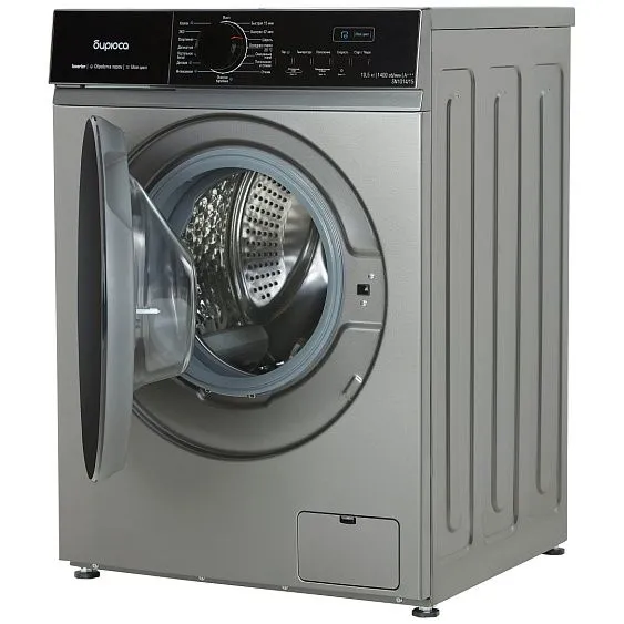 Стиральная машина БИРЮСА WM-SN1014/15 M