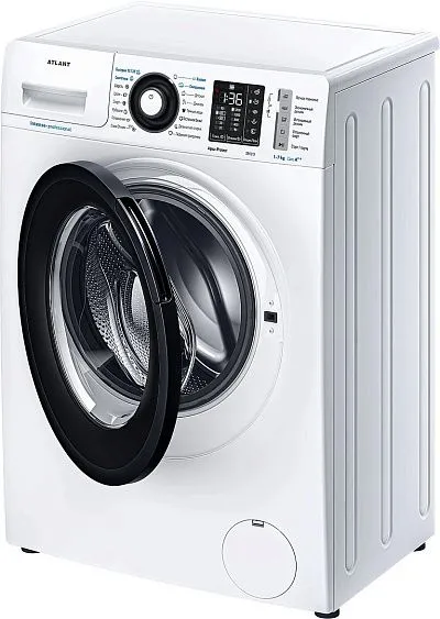 Стиральная машина ATLANT 70У1213-02