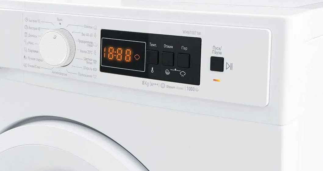 Стиральная машина VESTEL WM8100T1W