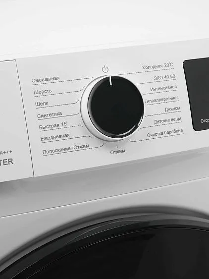 Стиральная машина GARTZ WLF84220W