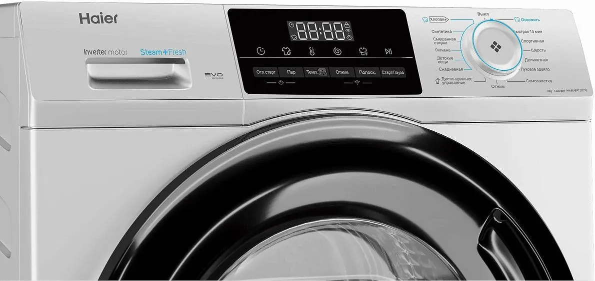 Стиральная машина HAIER HW80-BP12929E