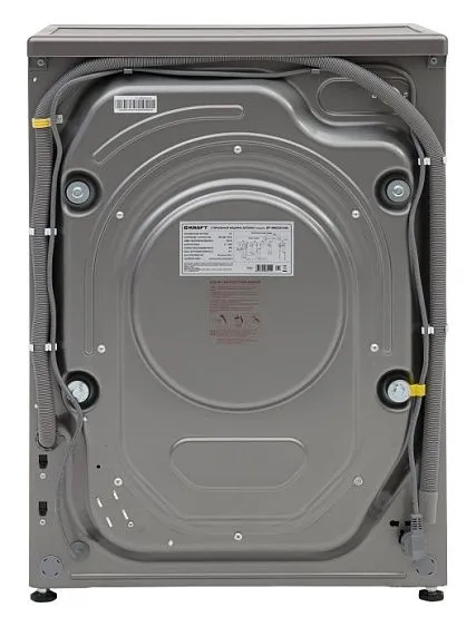 Стиральная машина KRAFT KF-MBDS6109G