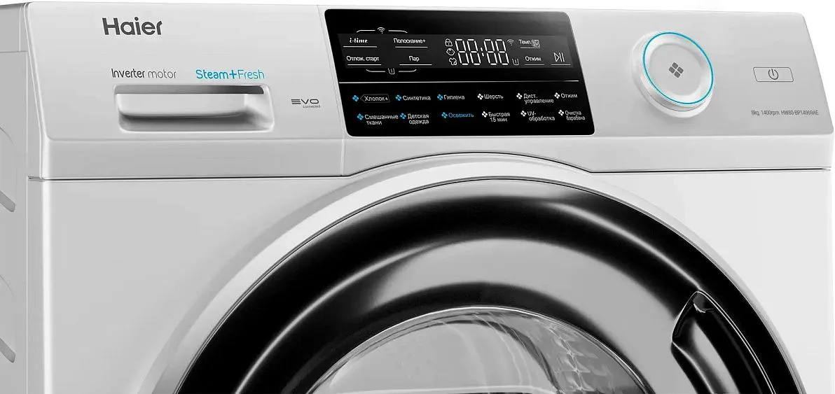 Стиральная машина HAIER HW80-BP14969AE