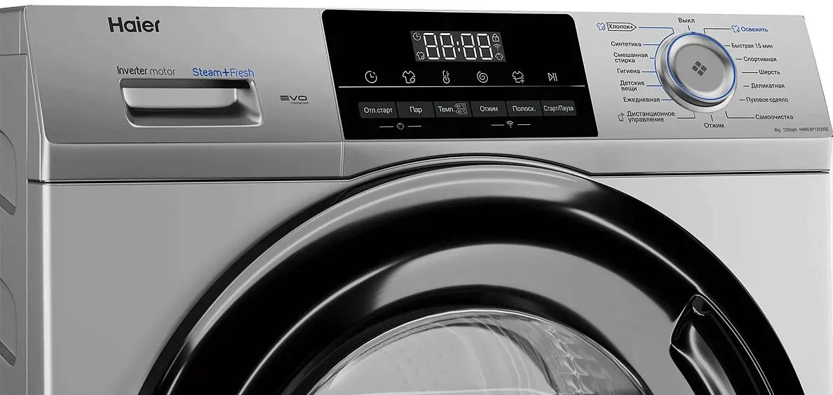 Стиральная машина HAIER HW80-BP12929SE