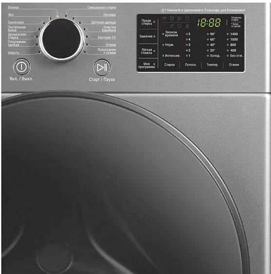 Стиральная машина WILLMARK WMF-1015LG