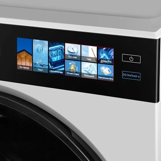Стиральная машина MAUNFELD MFWM1410WH05