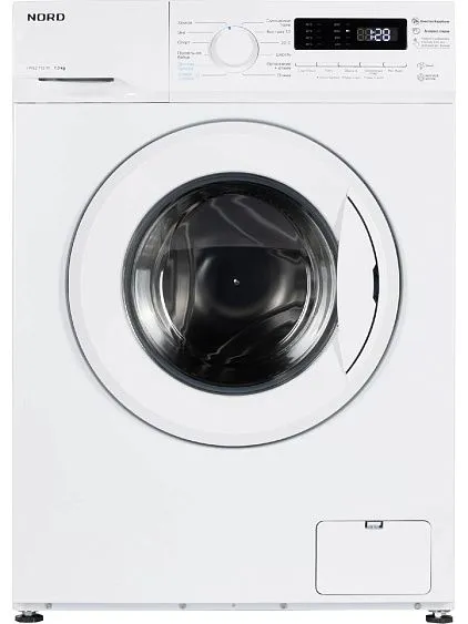 Стиральная машина NORD i-WS2 712 W