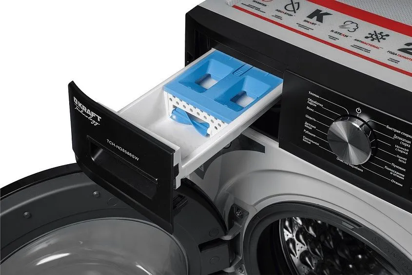 Стиральная машина KRAFT TCH-HD8586SW