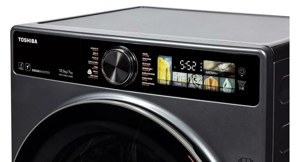 Стиральная машина TOSHIBA TWD-T25BZU115MWRU (MG)