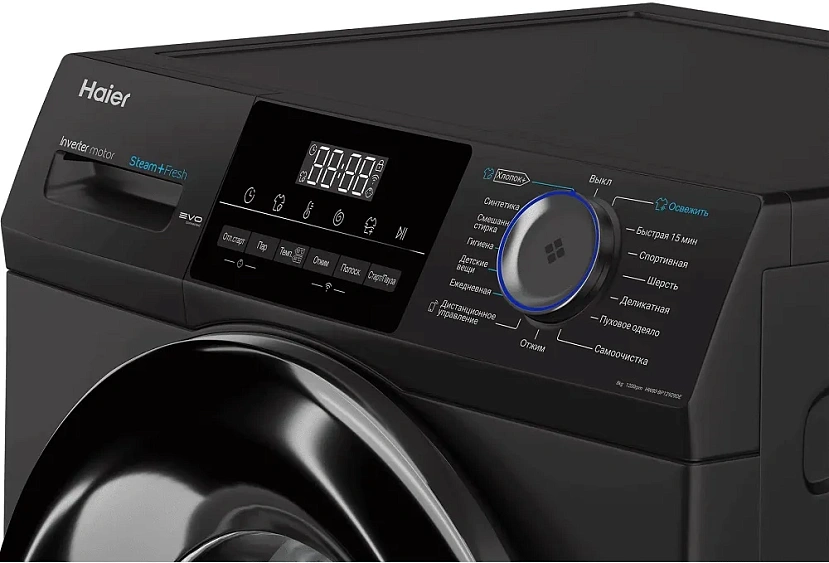 Стиральная машина HAIER HW80-BP12929DE