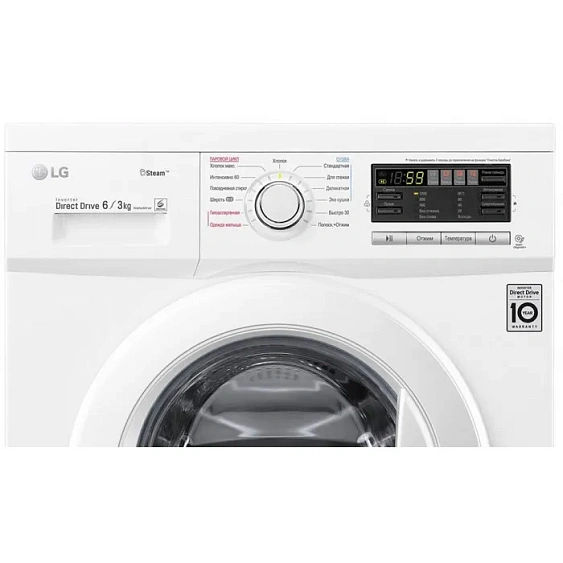 Стиральная машина LG F1296CDS0X