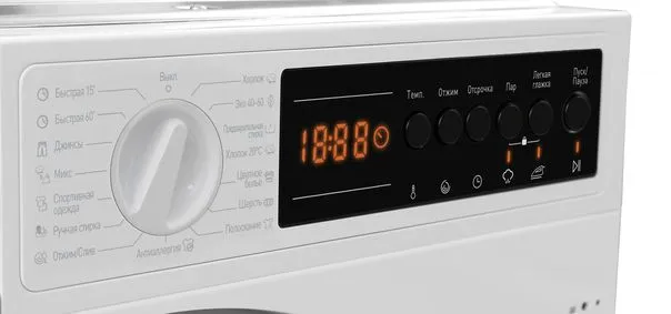 Стиральная машина VESTEL WMBI8120T2I