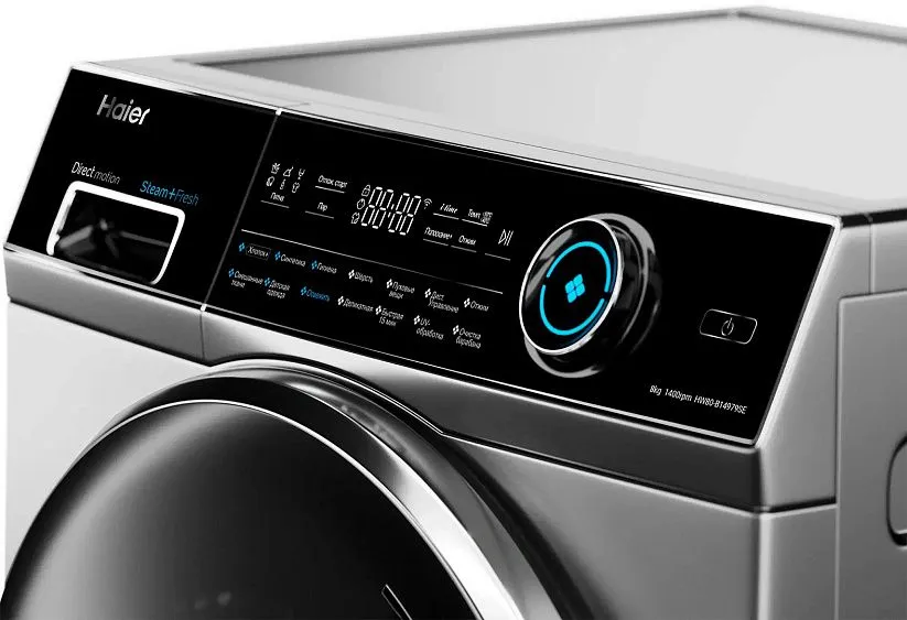 Стиральная машина HAIER HW80-B14979SE
