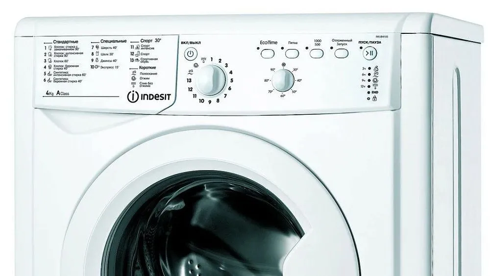 Стиральная машина INDESIT IWUB 4105 (CIS)