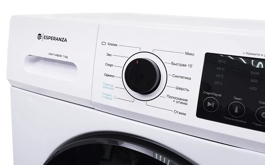 Стиральная машина ESPERANZA WMF814IBD08