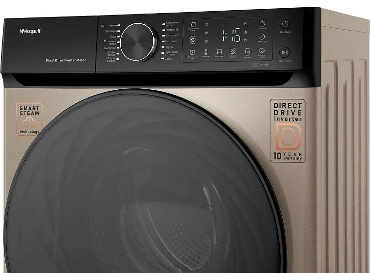 Стиральная машина WEISSGAUFF WM 59411 Direct Drive Inverter Steam Champagne