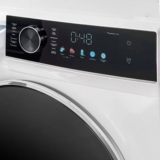 Стиральная машина DELONGHI BELINDA L 1026 VI