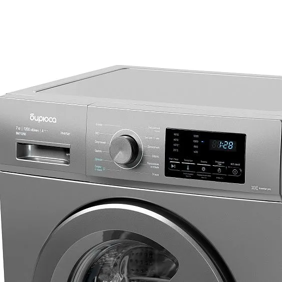 Стиральная машина БИРЮСА WMSM 71208 M