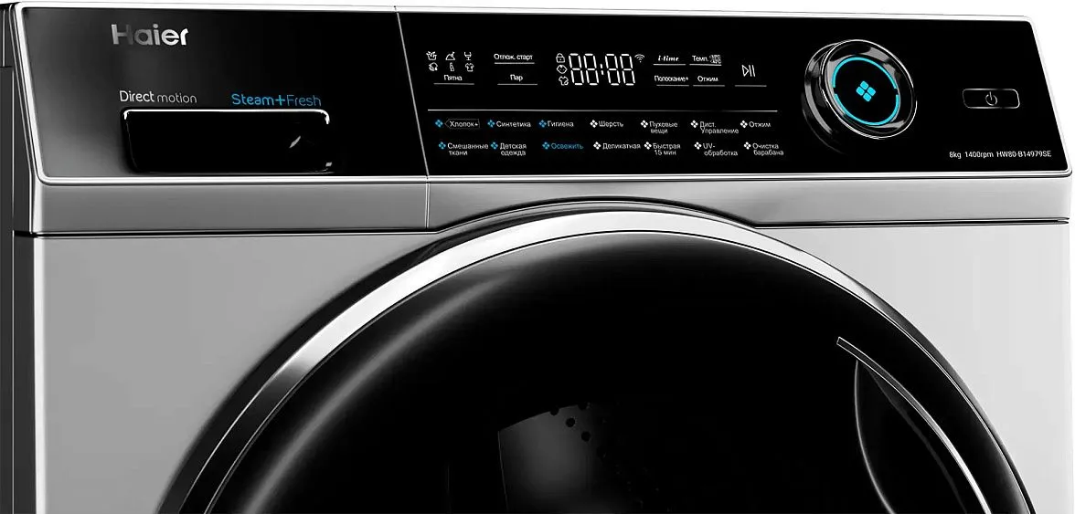Стиральная машина HAIER HW80-B14979SE