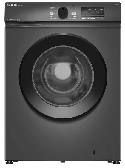 Стиральная машина MEFERI MFW061014GR SLIM LIGHT
