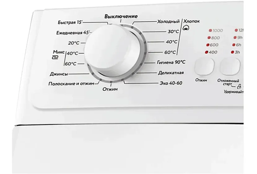 Стиральная машина KRAFT KF-UME 6201 W