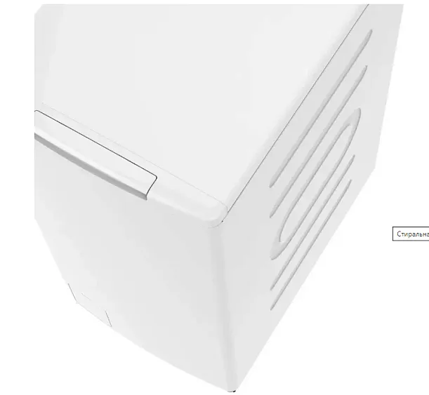 Стиральная машина KRAFT KF-UME 6201 W
