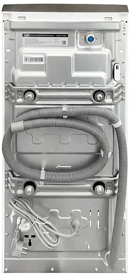 Стиральная машина VARD VWT483SW