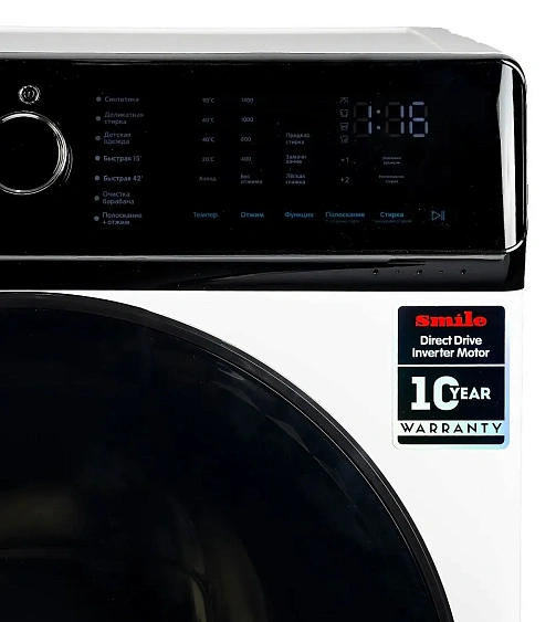 Стиральная машина SMILE SWMSW9W1400